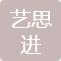 Chengdu Yisijin Decorative Materials Co., Ltd., founded in 2016, is a professional provider of PU decorative moldings and integrated interior decoration solutions.